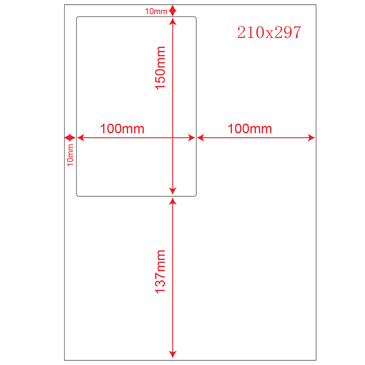 S17 A4 Integrated Labels - Box of 1000