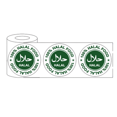 500x 100% Halal Food Stickers, Green Round 45mm Labels - Certified Halal for Food Packaging, Safe Seal for Restaurants, Catering & Grocery