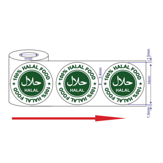 500x 100% Halal Food Stickers, Green Round 45mm Labels - Certified Halal for Food Packaging, Safe Seal for Restaurants, Catering & Grocery