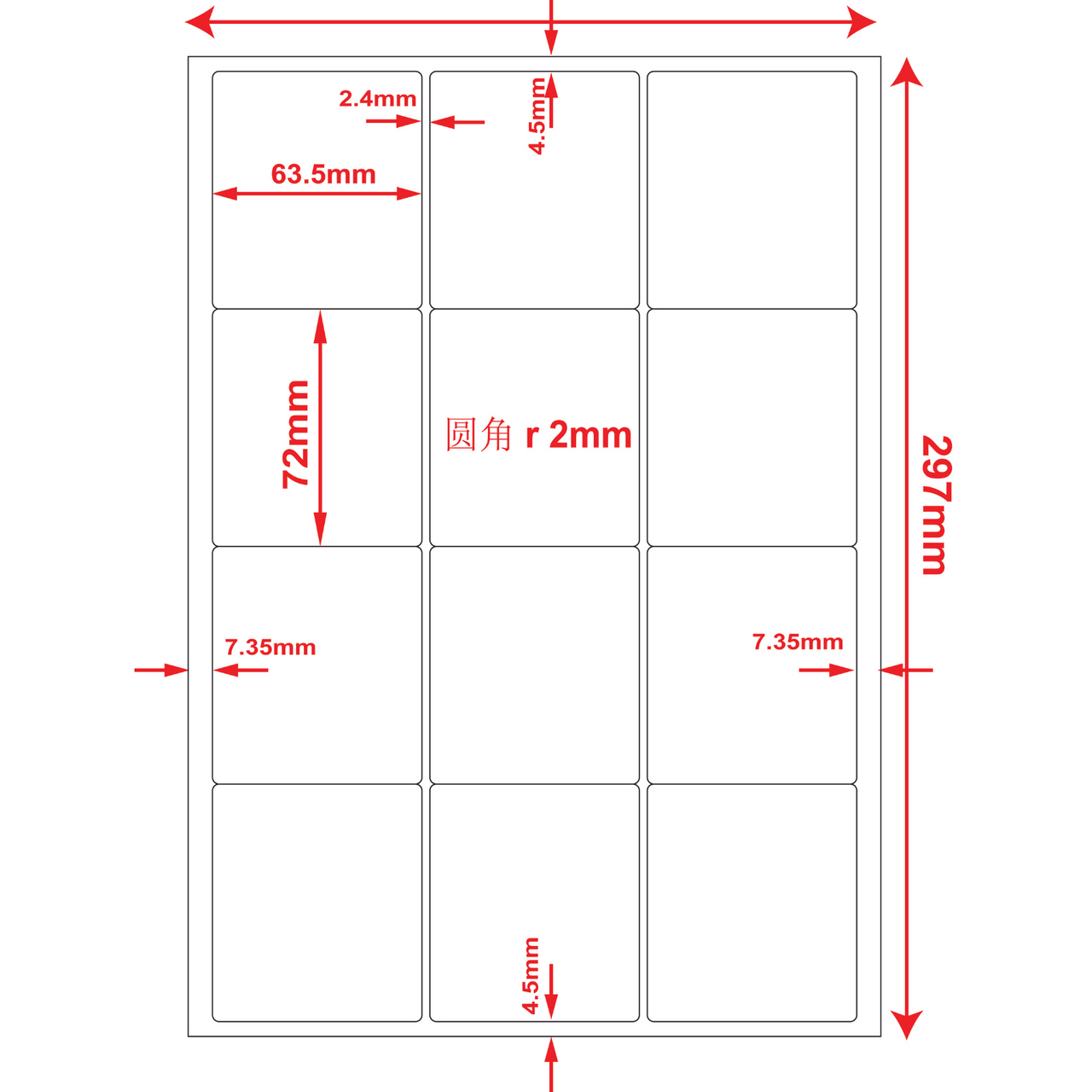 Multi-Purpose A4 White Self-Adhesive Labels 12 Label Dimensions