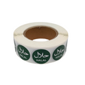 Plain green 25mm sticker featuring 'Halal' in white text in both Arabic and English, with a clean design, ideal for labelling food packaging