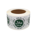 500x 100% Halal Food Stickers, Green Round 45mm Labels - Certified Halal for Food Packaging, Safe Seal for Restaurants, Catering & Grocery