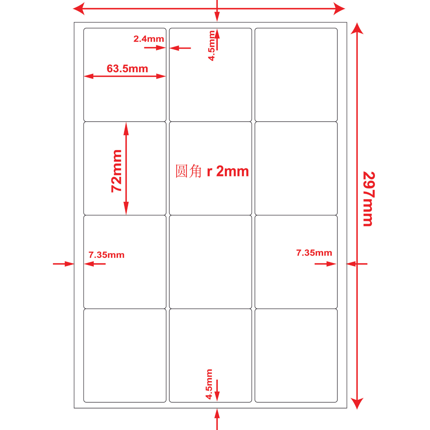 Multi-Purpose A4 White Self-Adhesive Labels