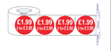 500 x 45mm Red Price Adhesive Stickers - Quantity Discount