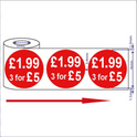 500 x 45mm Red Price Adhesive Stickers - Quantity Discount