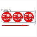 500 x 45mm Red Price Adhesive Stickers - Quantity Discount