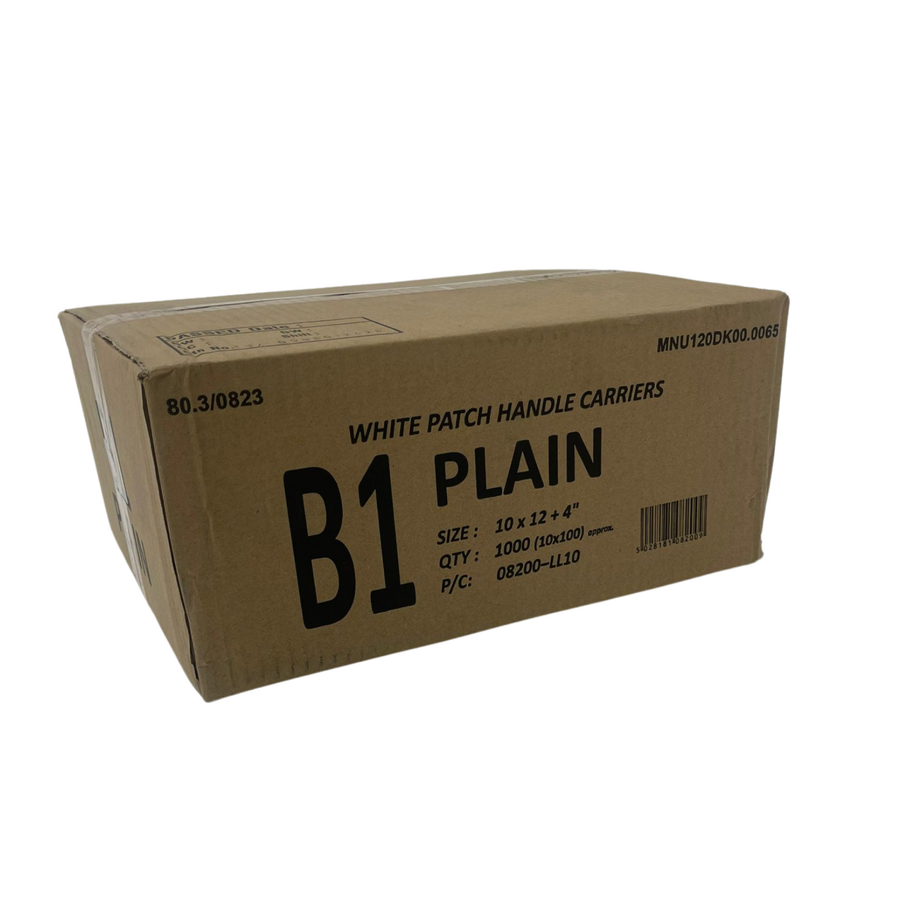 10" x 12" Strong White Patch Handle Plastic Carrier Bag with reinforced handles, available in packs of 100 or boxes of 1000