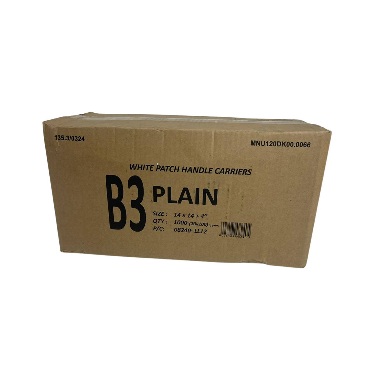 14" x 14" Strong White Patch Handle Plastic Carrier Bag with reinforced handles, available in packs of 100 or boxes of 1000
