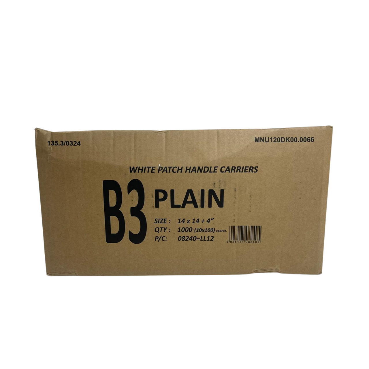 14" x 14" Strong White Patch Handle Plastic Carrier Bag with reinforced handles, available in packs of 100 or boxes of 1000