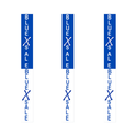 Vertical BLUE X SALE Poster Window Display Sign-Pack of 3