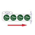 Plain green 25mm sticker featuring 'Halal' in white text in both Arabic and English, with a clean design, ideal for labelling food packaging