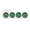 Plain Green 25mm Halal Stickers - 1000 Labels per Roll with White Arabic & English Text for Food Packaging, Certification & Labeling
