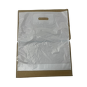 Our 15" x 18" Strong White Patch Handle Plastic Carrier Bag combines durability and elegance, with reinforced handles for easy carrying. Perfect for any retail setting, it ensures a secure and stylish transport of your products.