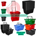 Plastic Shopping Basket with handles Plastic Shopping Basket - 22L,28L, 31L