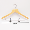 Children's Wooden Coat Hangers, For Baby & Toddler Clothes